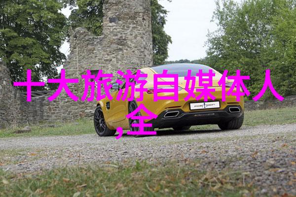 中国旅游新闻网仙女山旅游支线机场是重庆经济腾飞的翅膀