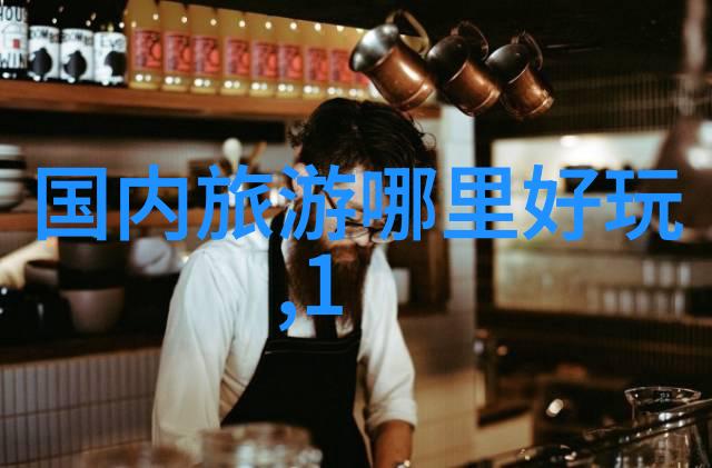 自助旅行后我该怎么记录我的旅程故事