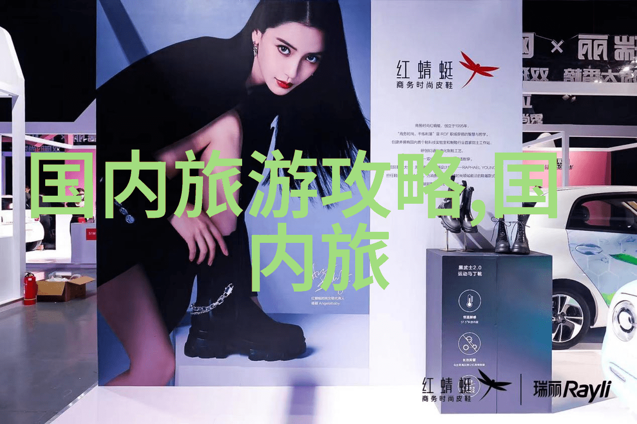 北京自由行超详细攻略解锁京城精华探秘故宫至颐和园
