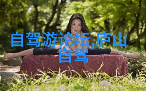 自驾云南之路丽江古城篇