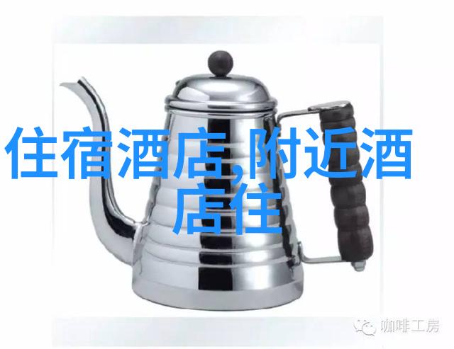 从云端到人间香格里拉九寨沟四天三夜旅行安排图谱