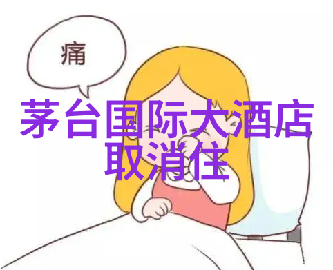 驾驭英语绘制自我之旅从零到英雄的逆袭篇