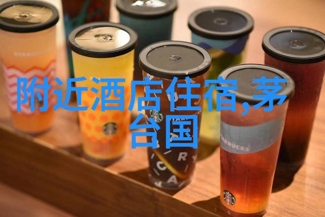 探秘中国美丽角落旅游卫视深度报道最新旅行热点