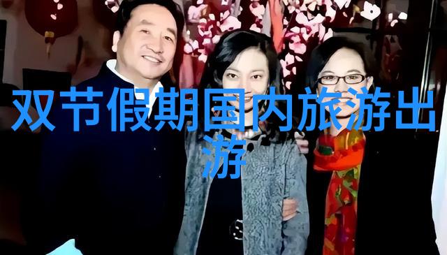 2021最近旅游热点事件我都去过那些最火的度假胜地了