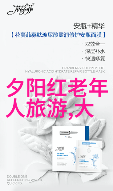 健康生活快乐成长儿童户外拓展训练项目介绍