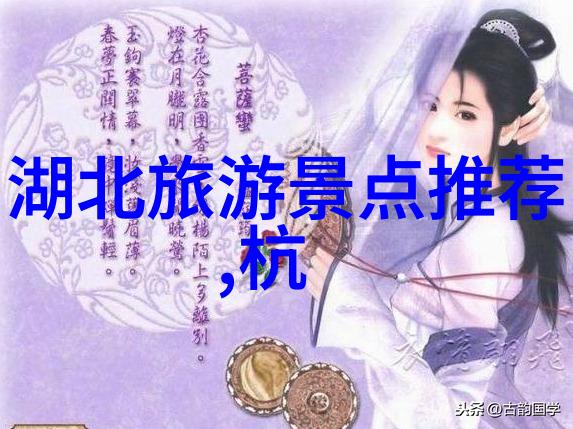 旗布林卡度假公园