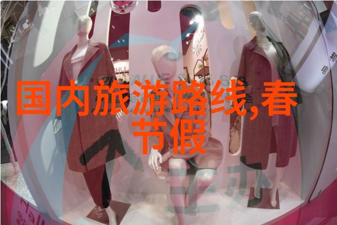 河南省隐秘之冠十大坑人奇迹探秘