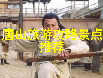 旅游社交平台有哪些-探索旅途揭秘全球最火的旅游社交平台
