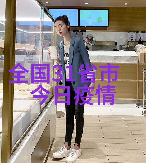 西域奇迹探秘揭秘古城隐藏的神秘角落