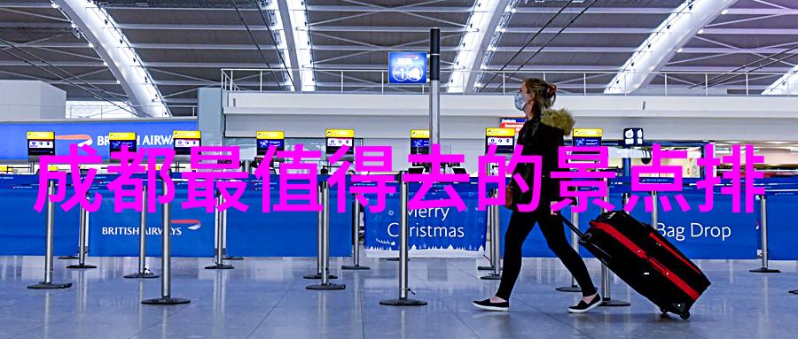 主题你一定要去看看的台湾美景一路向前探秘