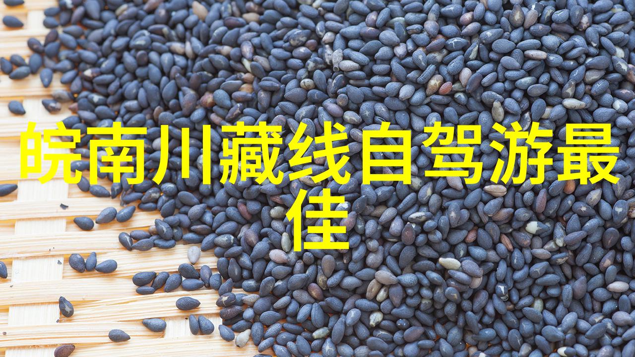 武汉周边旅游景点-探秘江湖武汉周边10大不可错过的旅行目的地