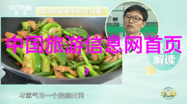 捷安特全系车型最新报价表发布全面覆盖每款摩托车价格信息