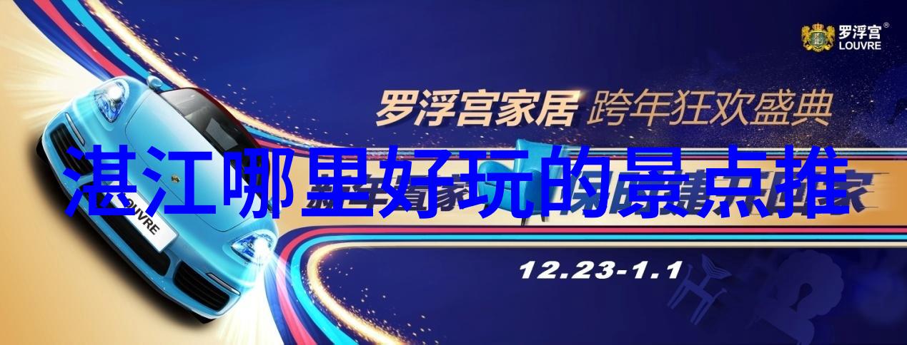 西双版纳五日游最佳攻略 - 探秘香水河畔一份完美的热带风情体验