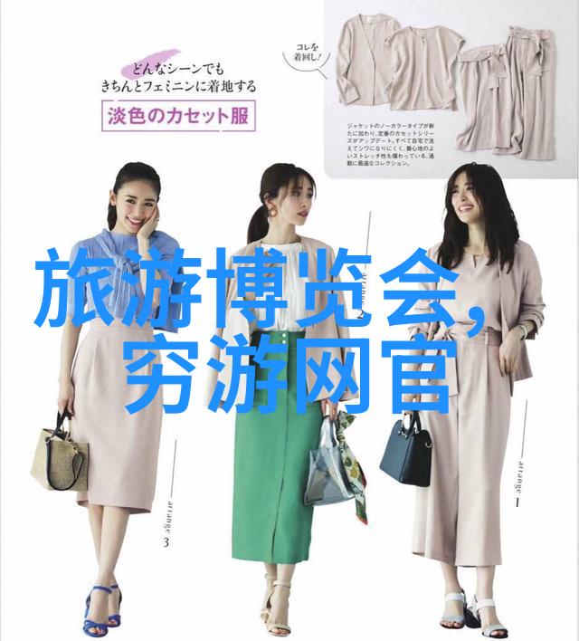 探寻古城的魅力西安一日游记