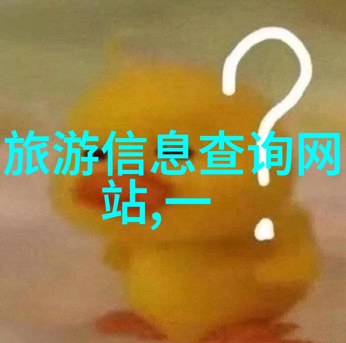 国内二三月份适合去哪旅游春暖花开的好去处跟我一起探秘那些不一樣的旅行胜地