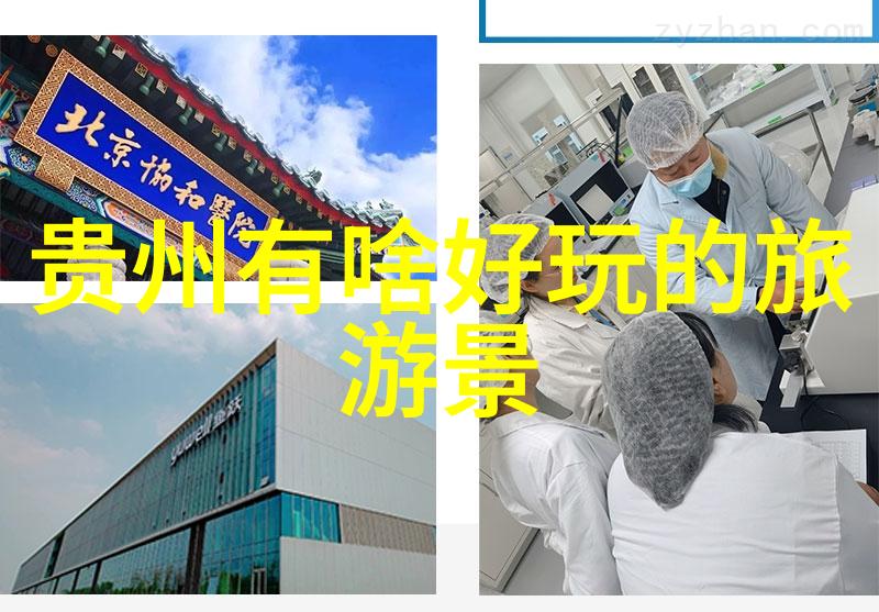 别急老师今晚随你弄教学互动的快乐夜晚