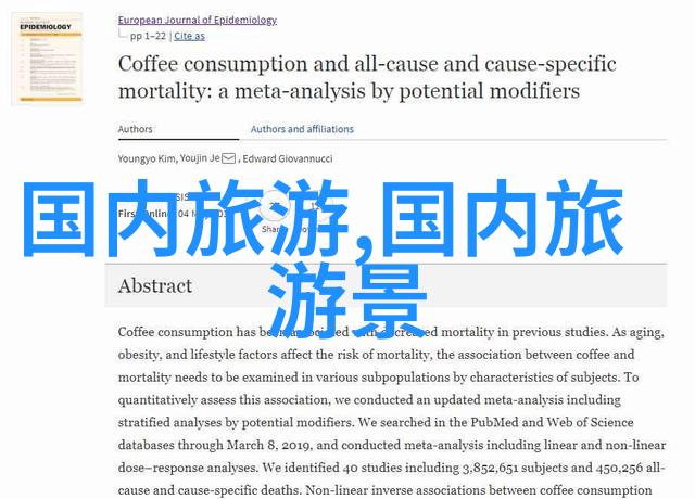 新疆自驾游攻略-横跨沙漠与高原新疆自驾游必备指南