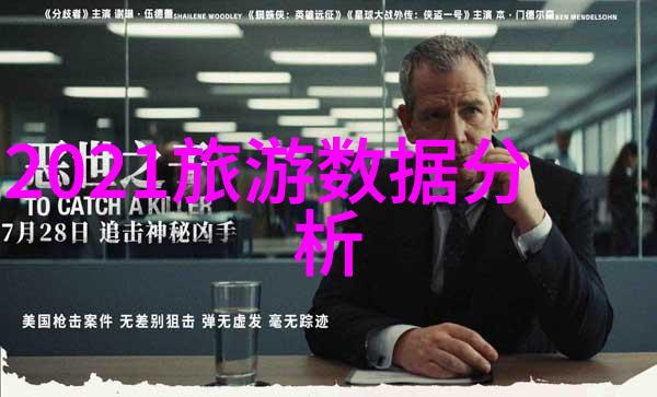 威海美丽风光必游景点指南