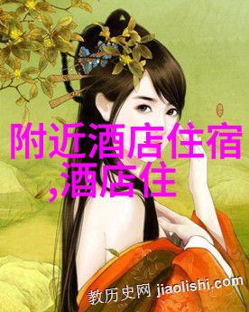 涠洲岛海南的绿色避风港