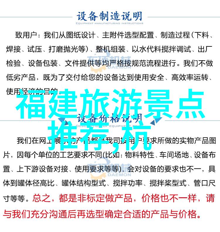品味上海探秘十大夜市小吃街的美味之选