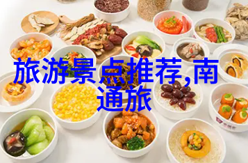 成都之谜藏龙卧虎的古城故事未了