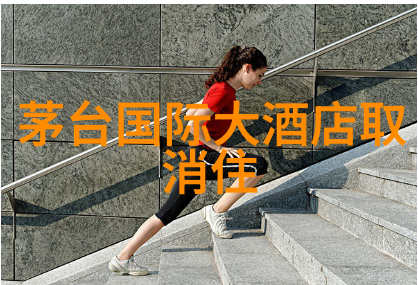 云南旅游地图探秘揭秘大理丽江与香格里拉的美景之旅