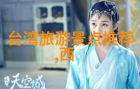 绿意盎然的登顶梦想一篇关于爬山的小故事