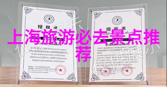 桂林之冠探秘山水甲天下自由行指南