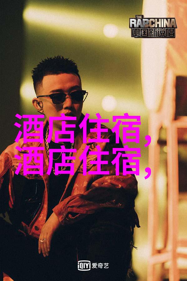 如何在忙碌的都市生活中寻找心灵上的慰藉