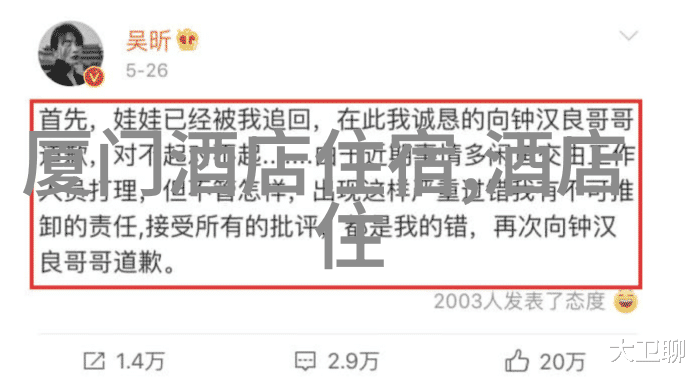 长沙旅游攻略探索湖南首都的文化遗产与现代魅力