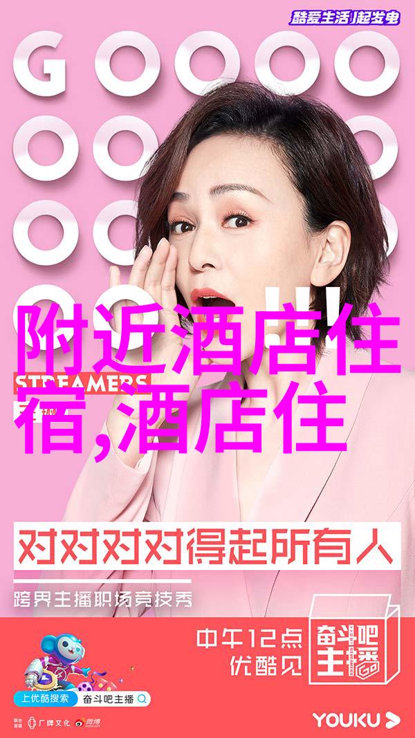 搜索长沙周边的奇特岩石群有没有那些难以忘怀的拍照角度