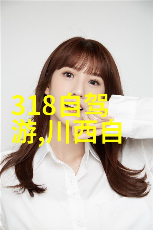 北京佳兆业铂域行政公寓扬州自驾游住宿攻略家中温馨与服务便利的反复探究