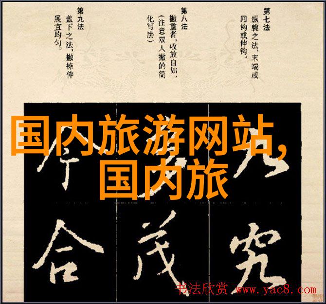 探究不同速率的实用性212427与30速自行车配速系统的比较研究