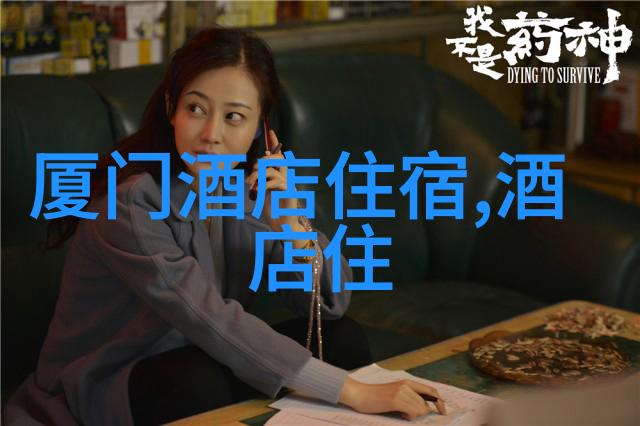 主题来济南啦我带你玩转这些超级好玩的景点