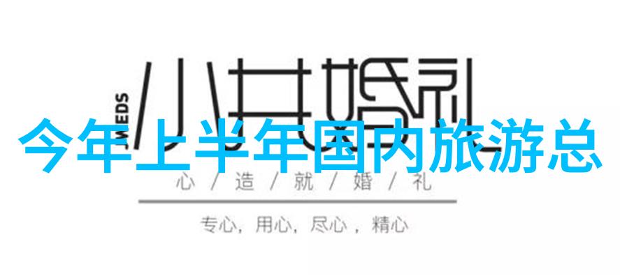 新手长途骑行需要准备什么我这小子要去远足了先得把这些事儿给搞定