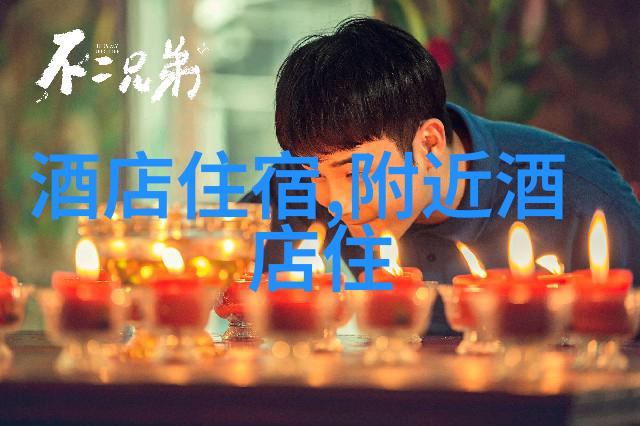新春踏浪2023骑行启程篇