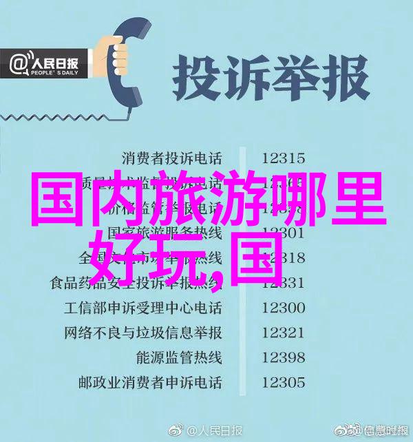 桂林山水甲天下一场心灵的遐想之旅