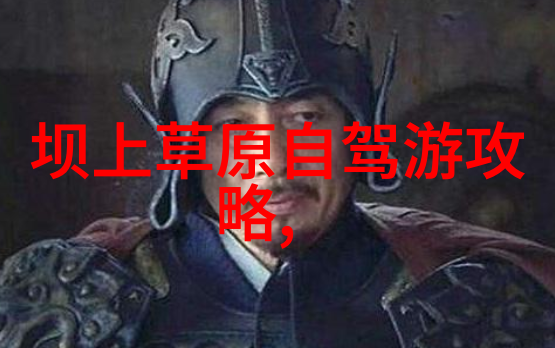 上海适合晚上去的景点 - 夜幕下的魔都探索上海最迷人的晚上景观