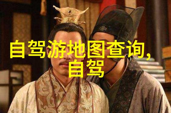 游记500字我和大自然的那场浪漫约会