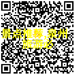 北京小吃大盘点老字号与新宠的味道对话