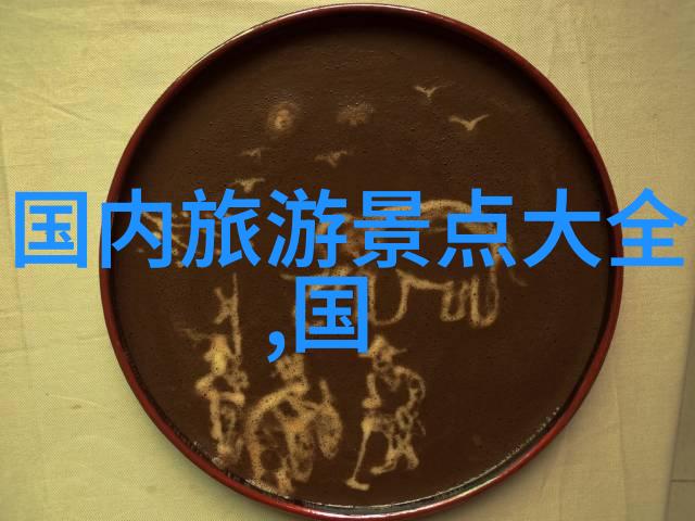碧波荡漾绿柳依依游記優雅開頭詩詞輯粹