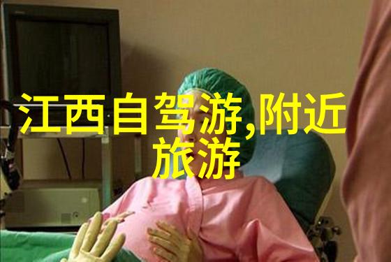 云南6天5晚旅游卡真实性探究揭秘旅行者的好奇心