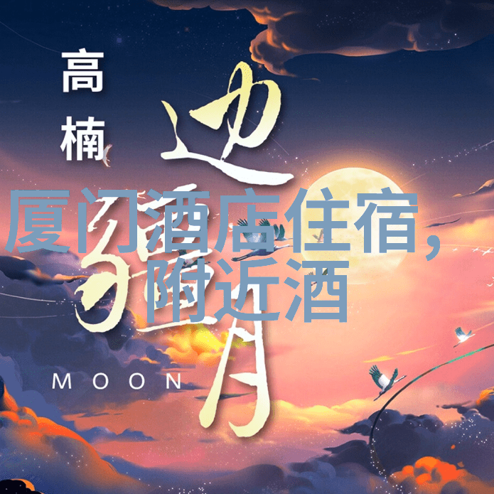 綦江木瓜海棠园梅山龙宫自然风光