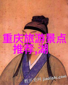 世界上十大景点我来带你去看看