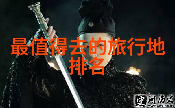 国内有哪些秘境和隐藏 gems 适合在短期内发现和体验呢