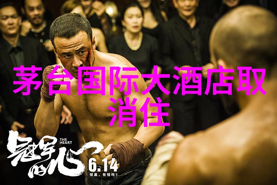 北京周边自驾游-探索北方古都北京周边自驾游必去景点指南