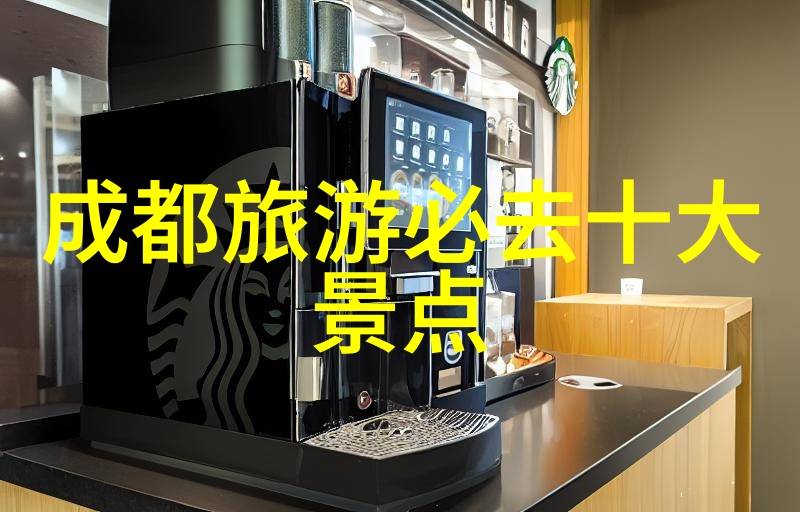 神秘岛屿的守密者2日自助游之谜