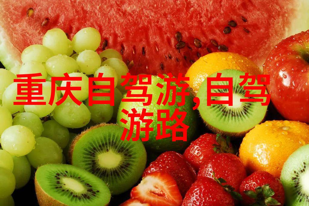 为何这些高端度假村成为了知名明星们的首选住宿地点