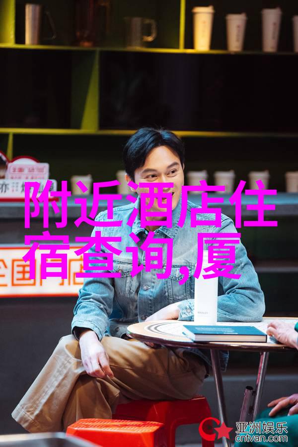 寻找完美假期跟随这条路径找到昆旅国际旅行社的咨询电话