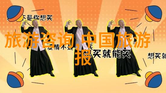北京必去小吃街我眼中的美食天堂